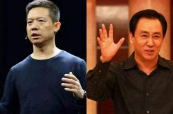 4分钟科普下!新疆哈密公司有哪些_哔哩哔哩-2